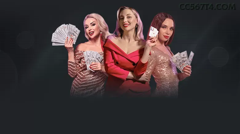 Benefícios da conta